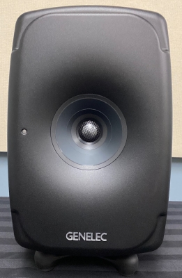 Store Special Product - Genelec - 8341ABM